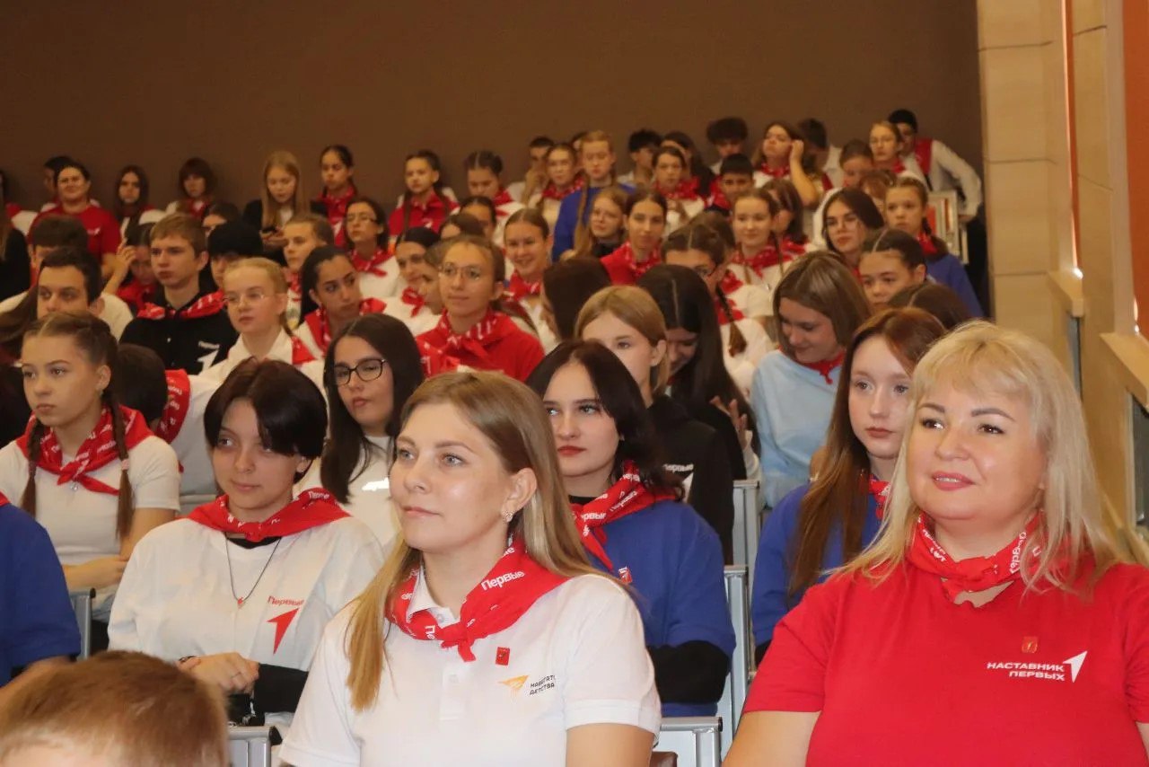 В Шахтах состоялся областной форум «Мы в движении» В Шахтах состоялся областной форум «Мы в движении»