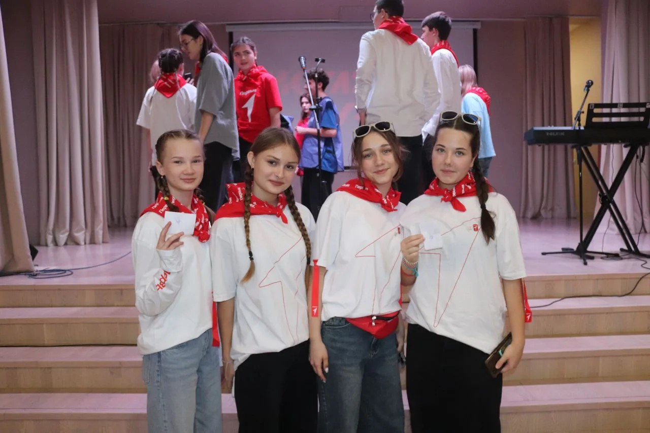 В Шахтах состоялся областной форум «Мы в движении» В Шахтах состоялся областной форум «Мы в движении»