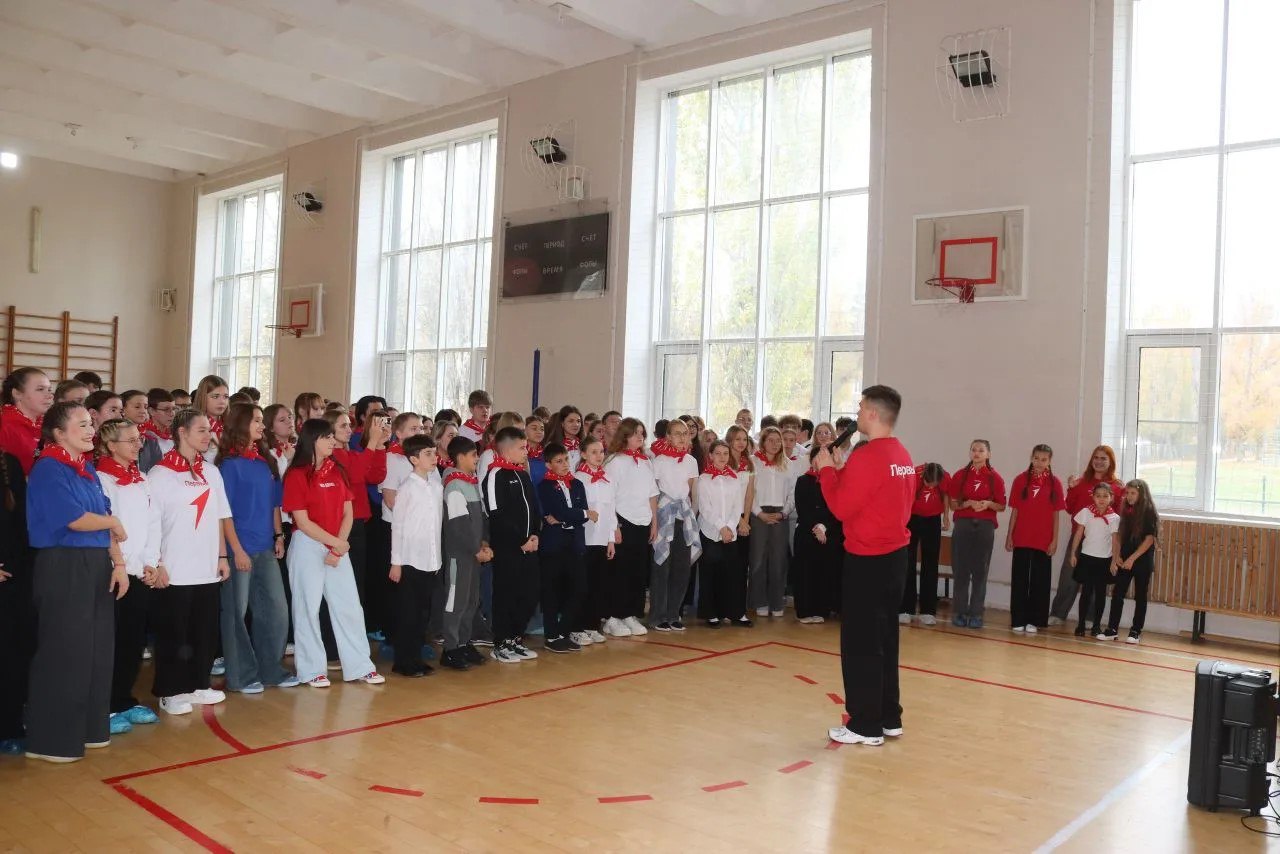 В Шахтах состоялся областной форум «Мы в движении» В Шахтах состоялся областной форум «Мы в движении»