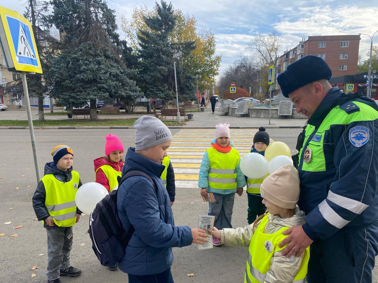 Сегодня — особенный праздник! Сегодня — особенный праздник!