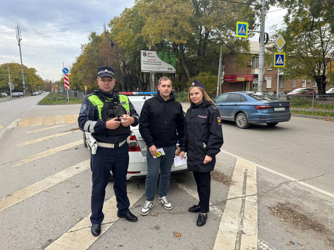 Таганрогские автоинспекторы провели акцию «ПЕШЕХОД, ЗАСВЕТИСЬ!» Таганрогские автоинспекторы провели акцию «ПЕШЕХОД, ЗАСВЕТИСЬ!»