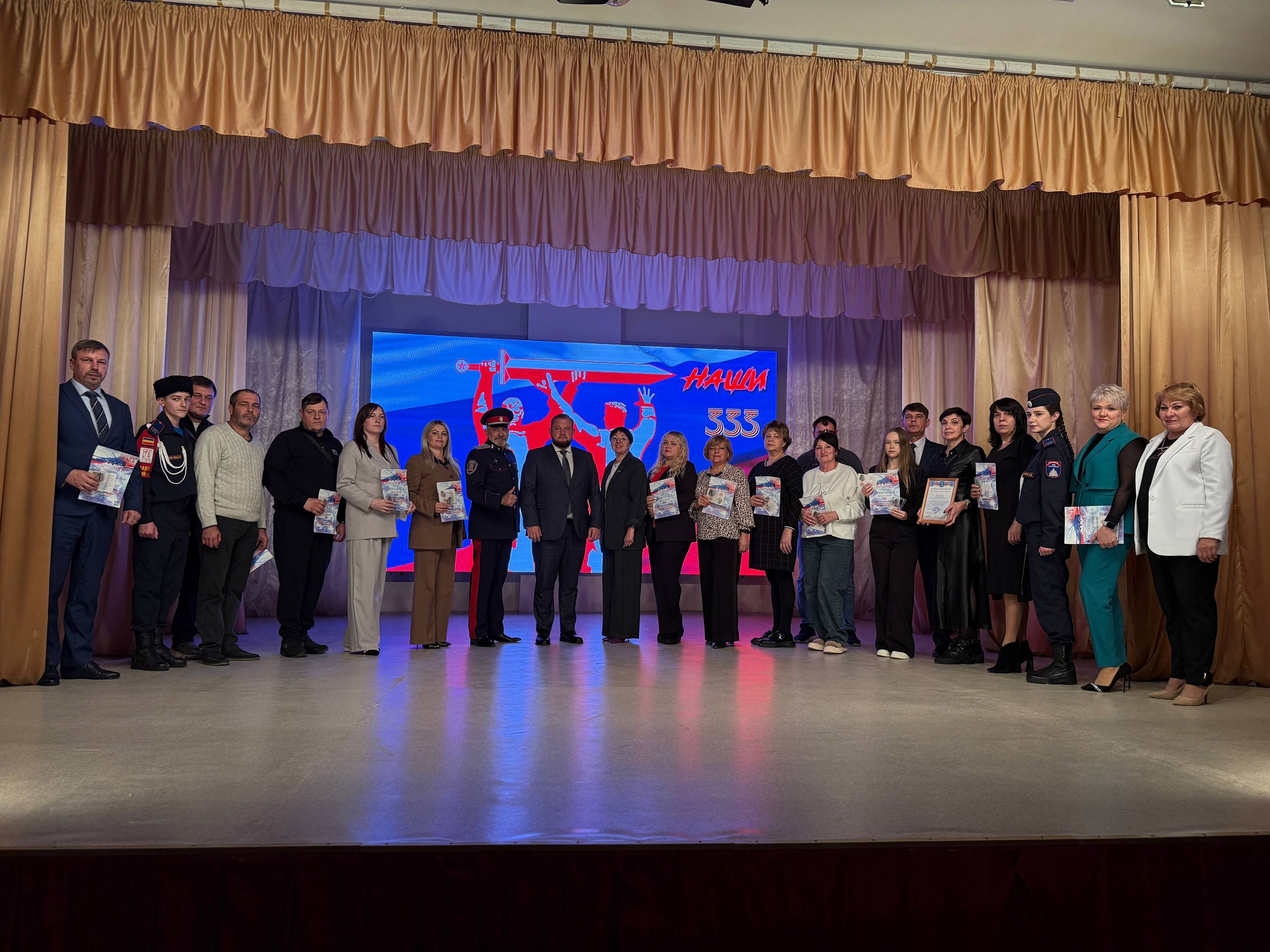 «Делами добрыми приближаем Победу»: в Батайске чествовали участников проекта «Наши 333» «Делами добрыми приближаем Победу»: в Батайске чествовали участников проекта «Наши 333»