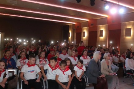 В Шахтах состоялся областной форум «Мы в движении»