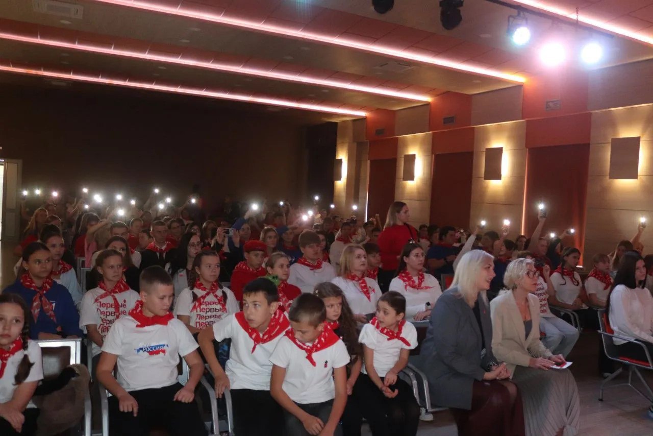 В Шахтах состоялся областной форум «Мы в движении»