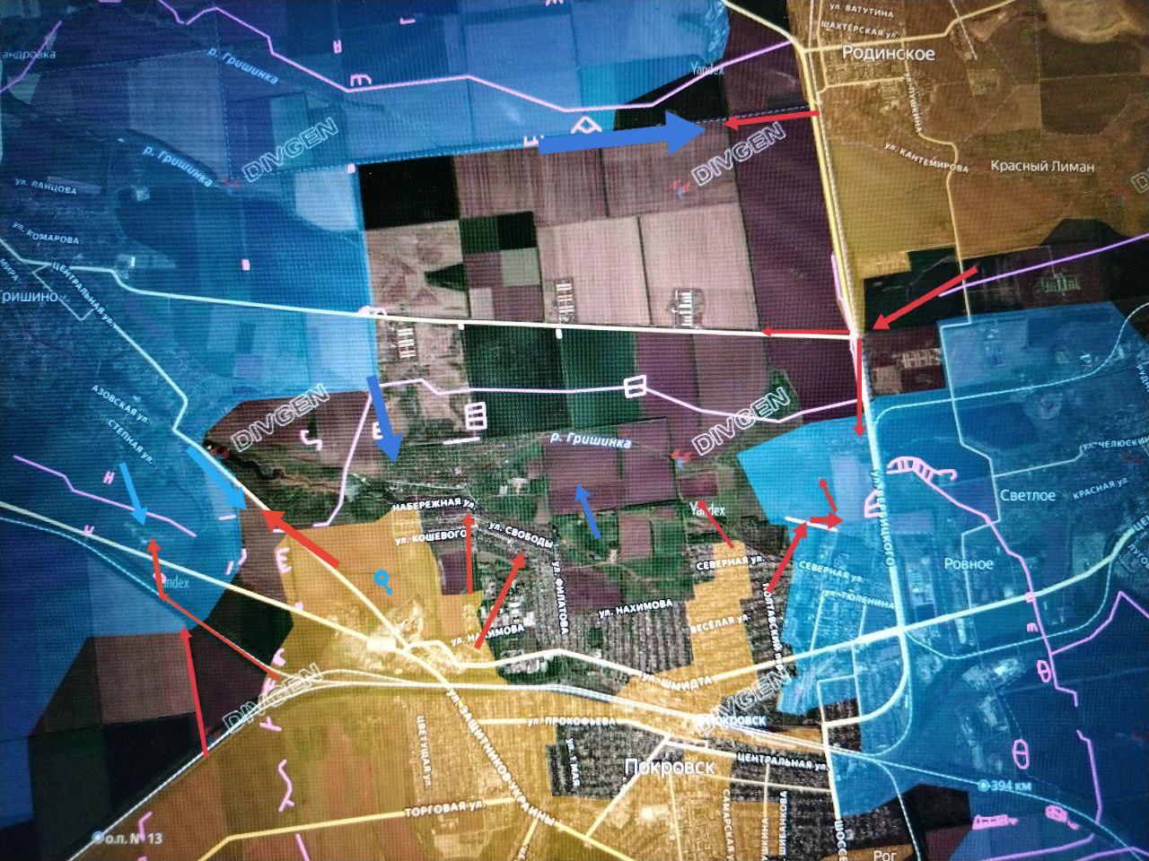 Юрий Котенок: Покровское (Красноармейское) направление