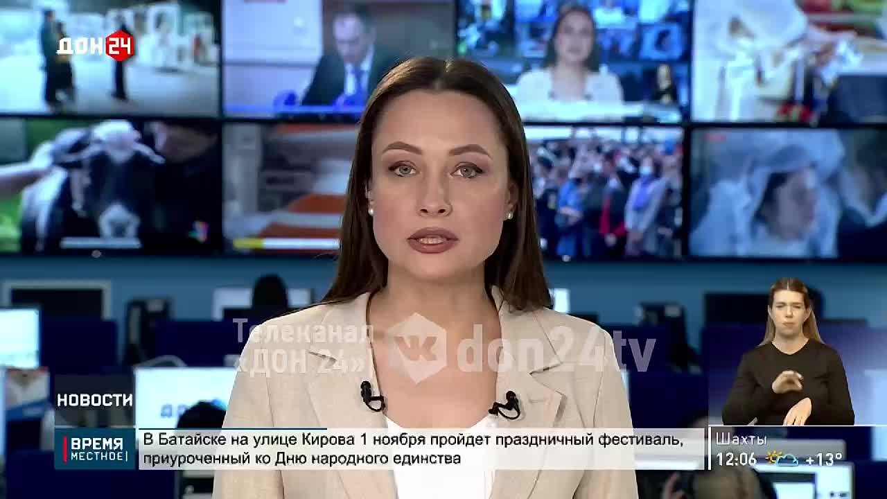 Уровень заболеваемости ОРВИ на Дону остается в пределах нормы