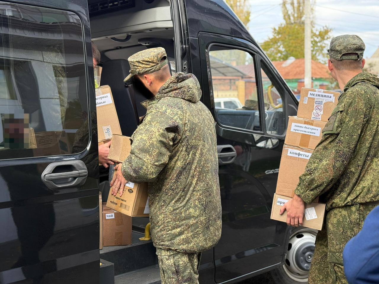 Батайск продолжает поддерживать наших бойцов Батайск продолжает поддерживать наших бойцов