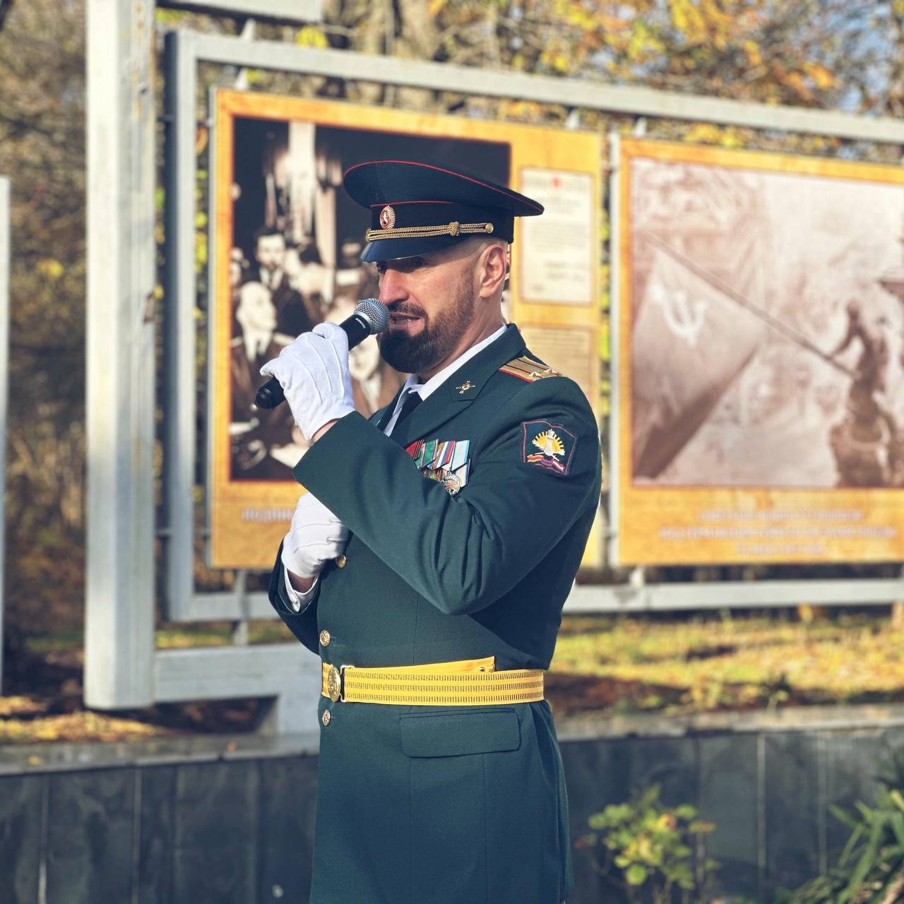 В Александровском саду у подножия Кургана славы в преддверии Дня народного единства прошёл митинг-концерт В Александровском саду у подножия Кургана славы в преддверии Дня народного единства прошёл митинг-концерт