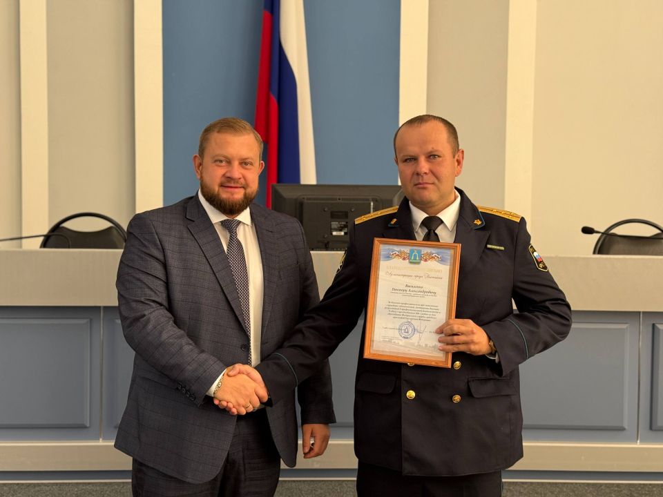 Сегодня в администрации поздравили сотрудников Батайского отделения Федеральной службы судебных приставов с профессиональным праздником