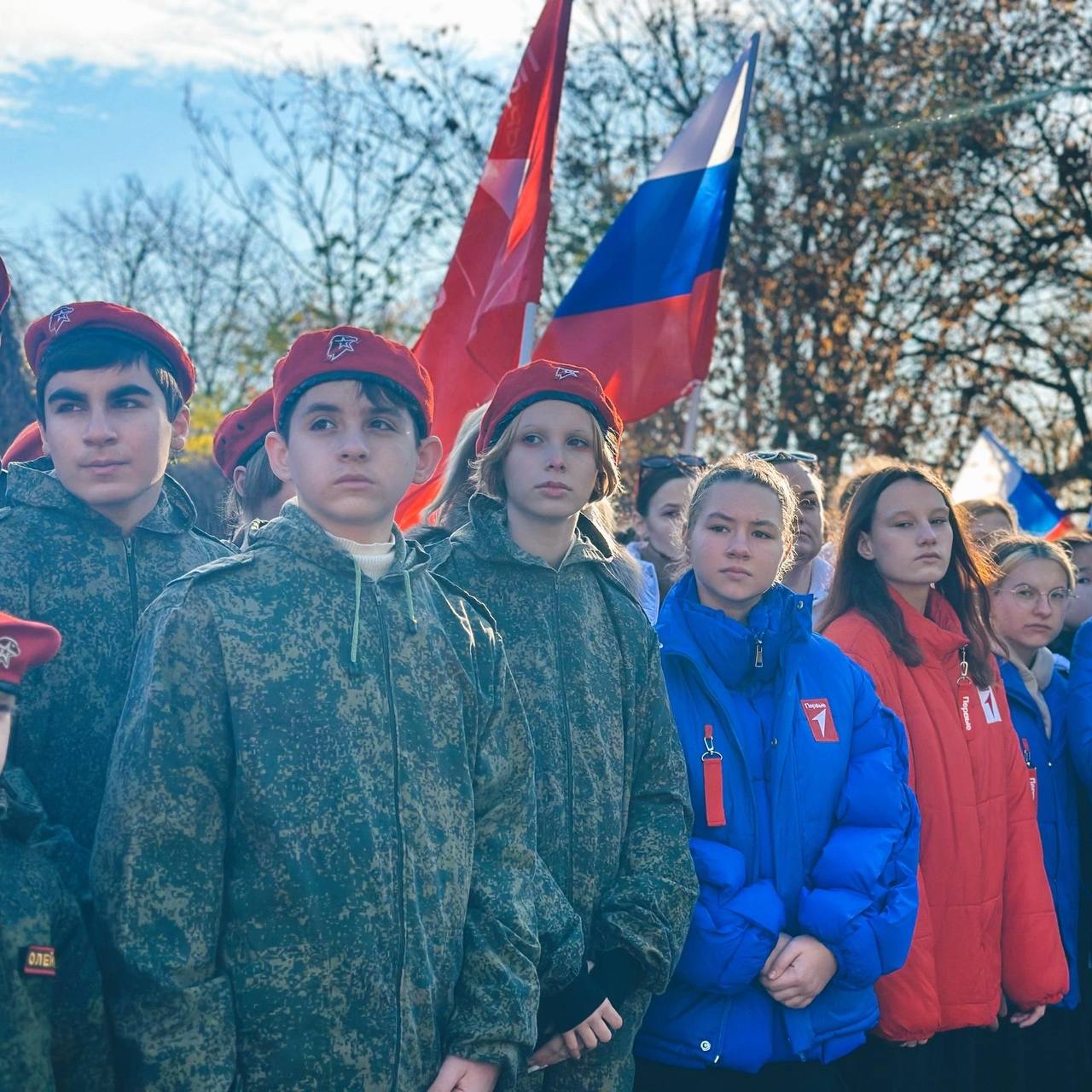 В Александровском саду у подножия Кургана славы в преддверии Дня народного единства прошёл митинг-концерт В Александровском саду у подножия Кургана славы в преддверии Дня народного единства прошёл митинг-концерт