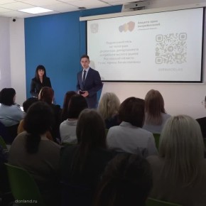 #ПотребительскийрынокРО. #Комментарий