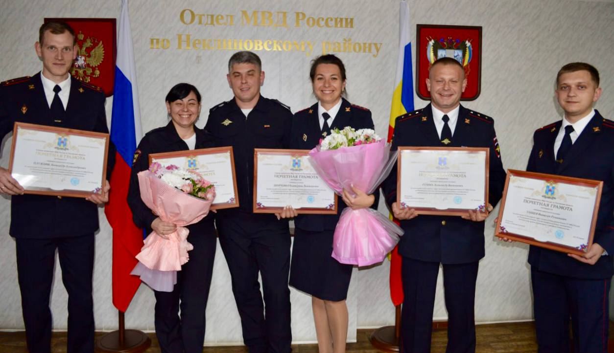 Начальник донского главка подвел итоги инспекторской проверки в Неклиновском отделе полиции