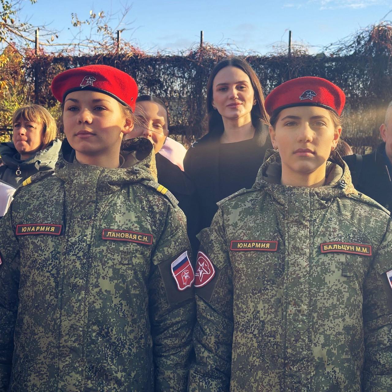 В Александровском саду у подножия Кургана славы в преддверии Дня народного единства прошёл митинг-концерт В Александровском саду у подножия Кургана славы в преддверии Дня народного единства прошёл митинг-концерт