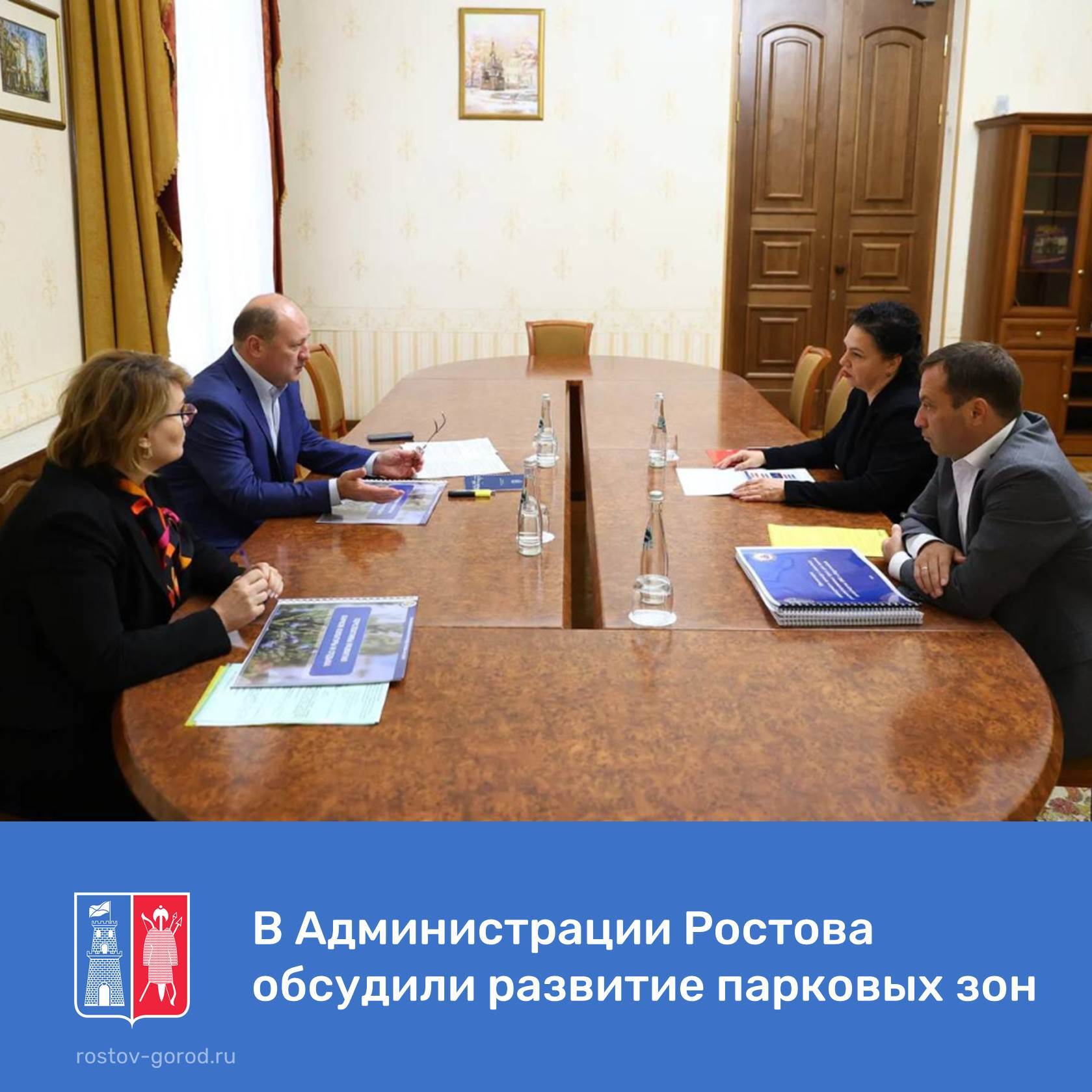 Глава города Александр Скрябин рассказал о состоянии парков культуры и отдыха