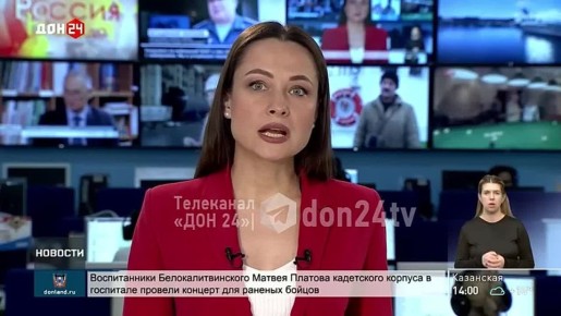 В преддверии праздников Госавтоинспекция Донского региона будет работать в усиленном режиме