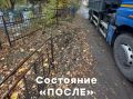 Благоустройство Центрального кладбища: отчет о проведенных работах