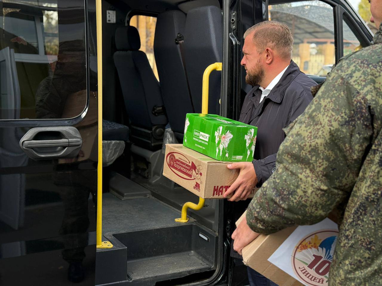 Батайск продолжает поддерживать наших бойцов Батайск продолжает поддерживать наших бойцов