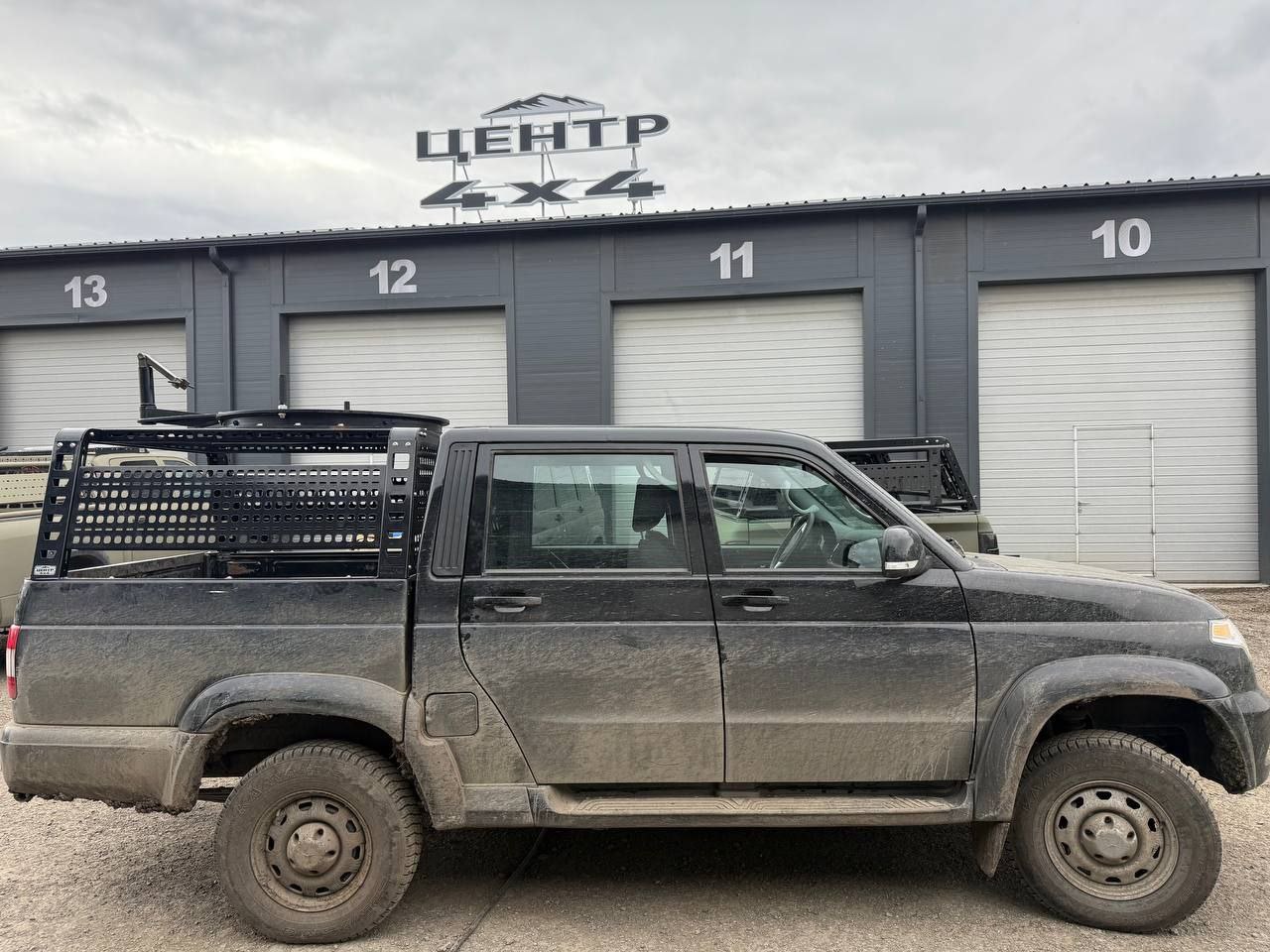 Доброе утро. Команда «Лыни» продолжает сбор средств на оснащение мобильных огневых групп ПВО