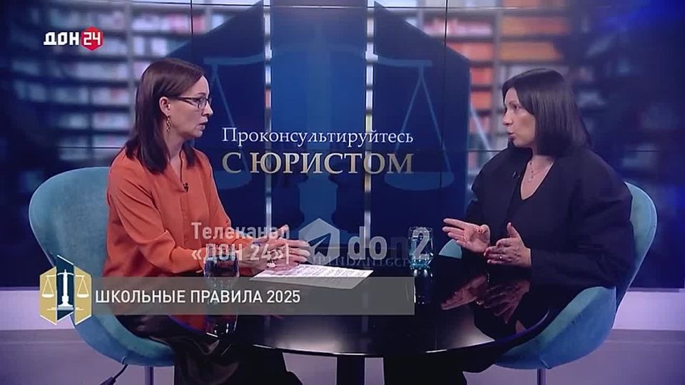 Каким способом можно подать документы для зачисления ребенка в школу?