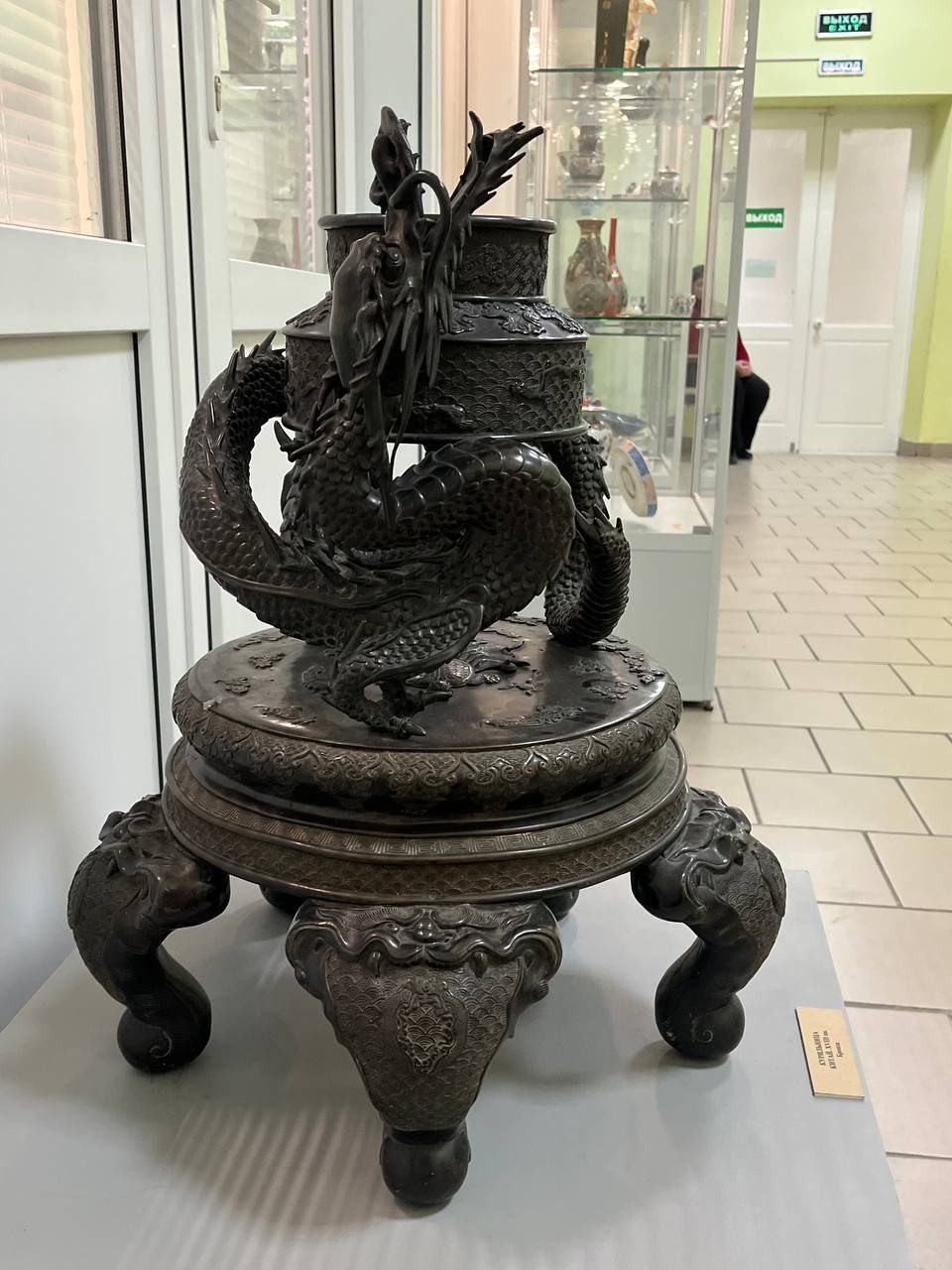 Бросил работу чиновника и стал философом: О каких секретах Востока до конца года обещают рассказать в ростовском музее Бросил работу чиновника и стал философом: О каких секретах Востока до конца года обещают рассказать в ростовском музее