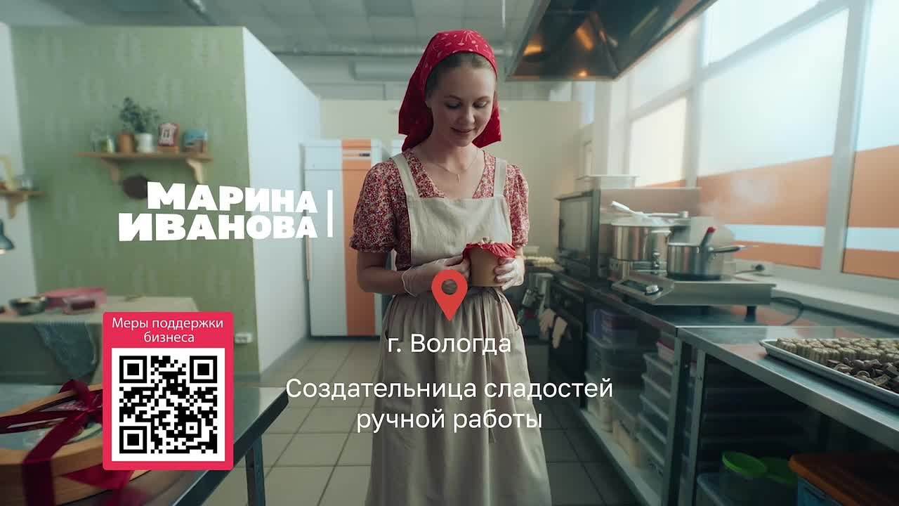 В этом году стартовал национальный проект «Эффективная и конкурентная экономика» для поддержки бизнеса, направленный на помощь как начинающим предпринимателям, так и тем, кто хочет масштабировать свое дело