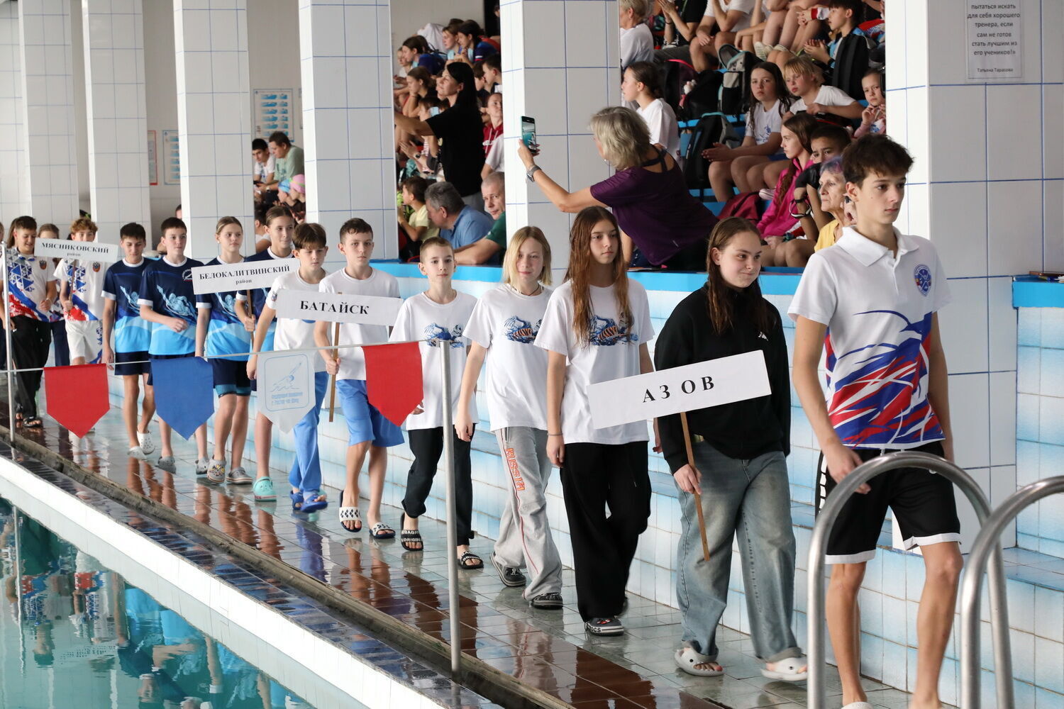 В плавательном бассейне «Дельфин» состоялось торжественное открытие Областных соревнований по плаванию «Юность Дона» В плавательном бассейне «Дельфин» состоялось торжественное открытие Областных соревнований по плаванию «Юность Дона»