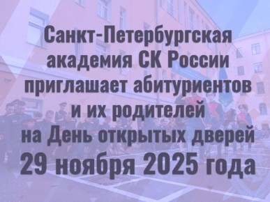        &quot;-     &quot;  ,      29 ...