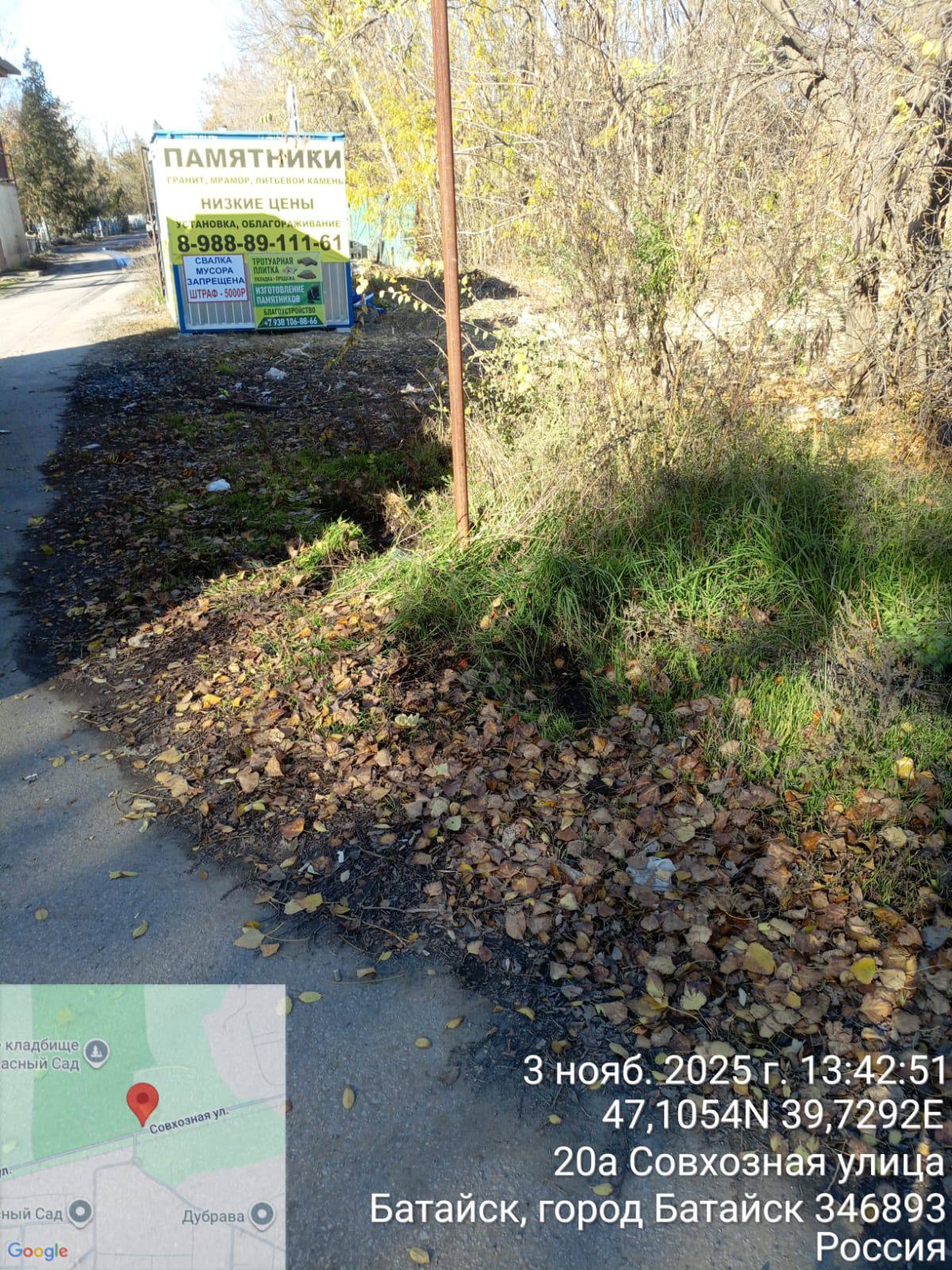 Продолжаем наводить порядок: ликвидируем свалочные очаги Продолжаем наводить порядок: ликвидируем свалочные очаги