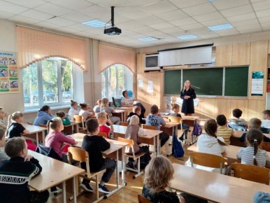 Осень. Дети. Безопасность: Важно знать и соблюдать ПДД