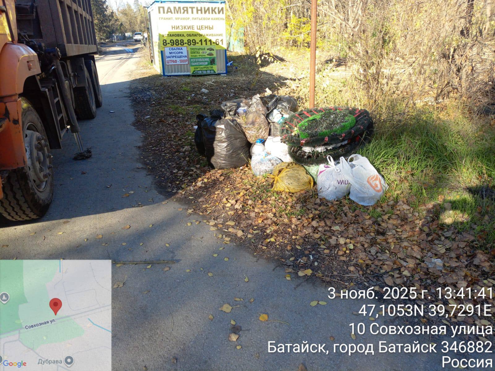 Продолжаем наводить порядок: ликвидируем свалочные очаги Продолжаем наводить порядок: ликвидируем свалочные очаги