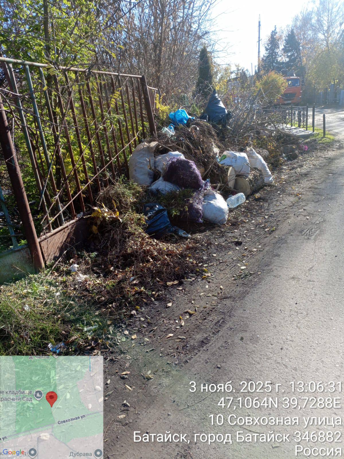 Продолжаем наводить порядок: ликвидируем свалочные очаги Продолжаем наводить порядок: ликвидируем свалочные очаги