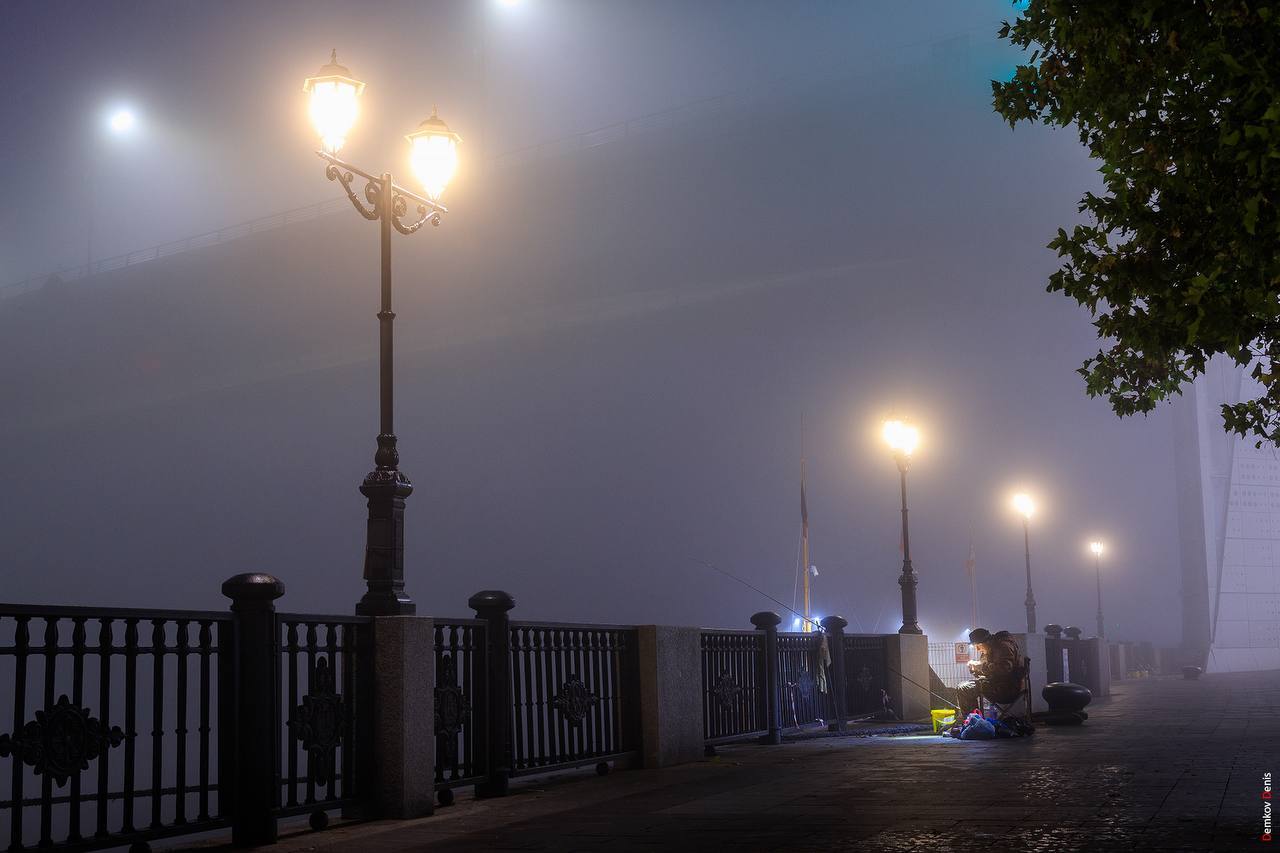 Ростовская область представлена на платформе российского мессенджера МАХ Ростовская область представлена на платформе российского мессенджера МАХ