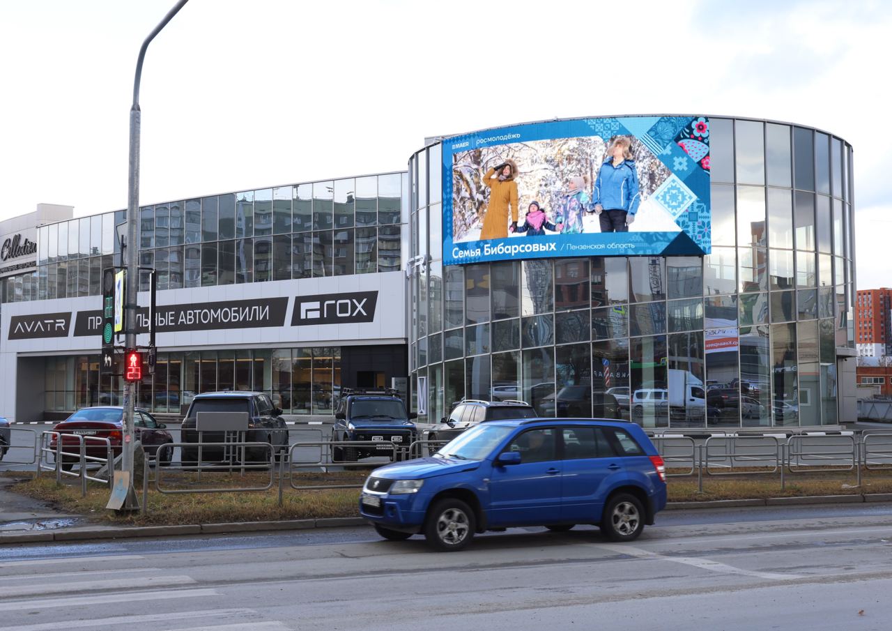 Спасибо, что мы вместе!. В День народного единства фотографии семей из разных регионов страны: Адыгеи, Бурятии, Севастополя, Калининграда, ЛНР, Ростовской области, Нижегородской области и не только – появились на... Спасибо, что мы вместе!. В День народного единства фотографии семей из разных регионов страны: Адыгеи, Бурятии, Севастополя, Калининграда, ЛНР, Ростовской области, Нижегородской области и не только – появились на...