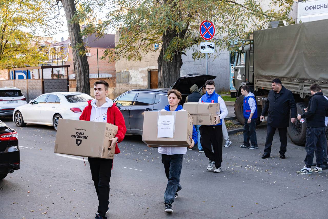 Александр Скрябин: Дорогие ростовчане!. В нашем городе сложилась добрая традиция – отмечать праздники не шумными мероприятиями, а поддержкой бойцов специальной военной операции Александр Скрябин: Дорогие ростовчане!. В нашем городе сложилась добрая традиция – отмечать праздники не шумными мероприятиями, а поддержкой бойцов специальной военной операции