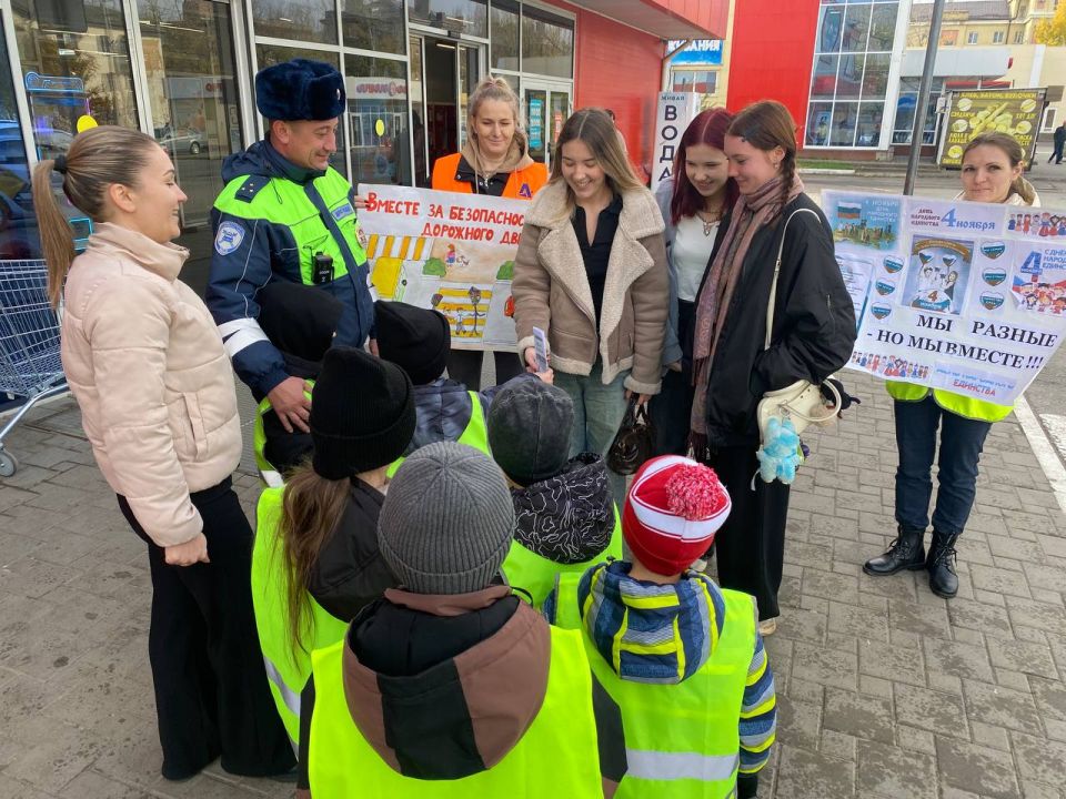 Вместе — за безопасность дорожного движения! Вместе — за безопасность дорожного движения!