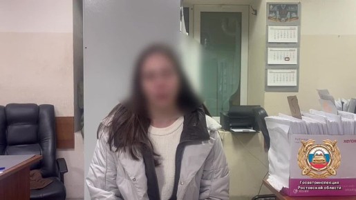 В Ростове-на-Дону установлена личность автоледи, совершившей агрессивные манёвры на дороге