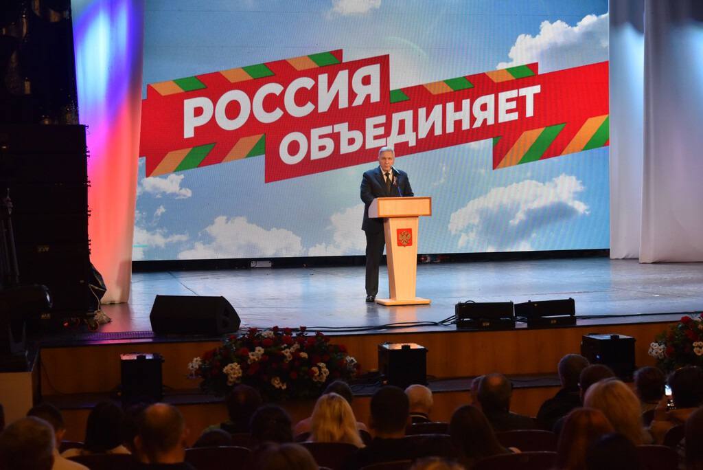 В День народного единства в Областном доме народного творчества в рамках Фестиваля народов России состоялся патриотический концерт «Россия объединяет»