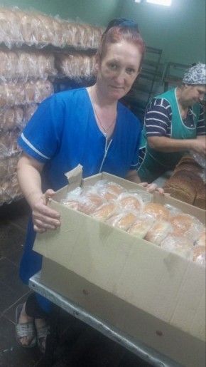 Посмотрите на этих прекрасных женщин!