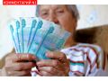 Как живут российские пенсионеры в условиях роста цен: мнение экспертов