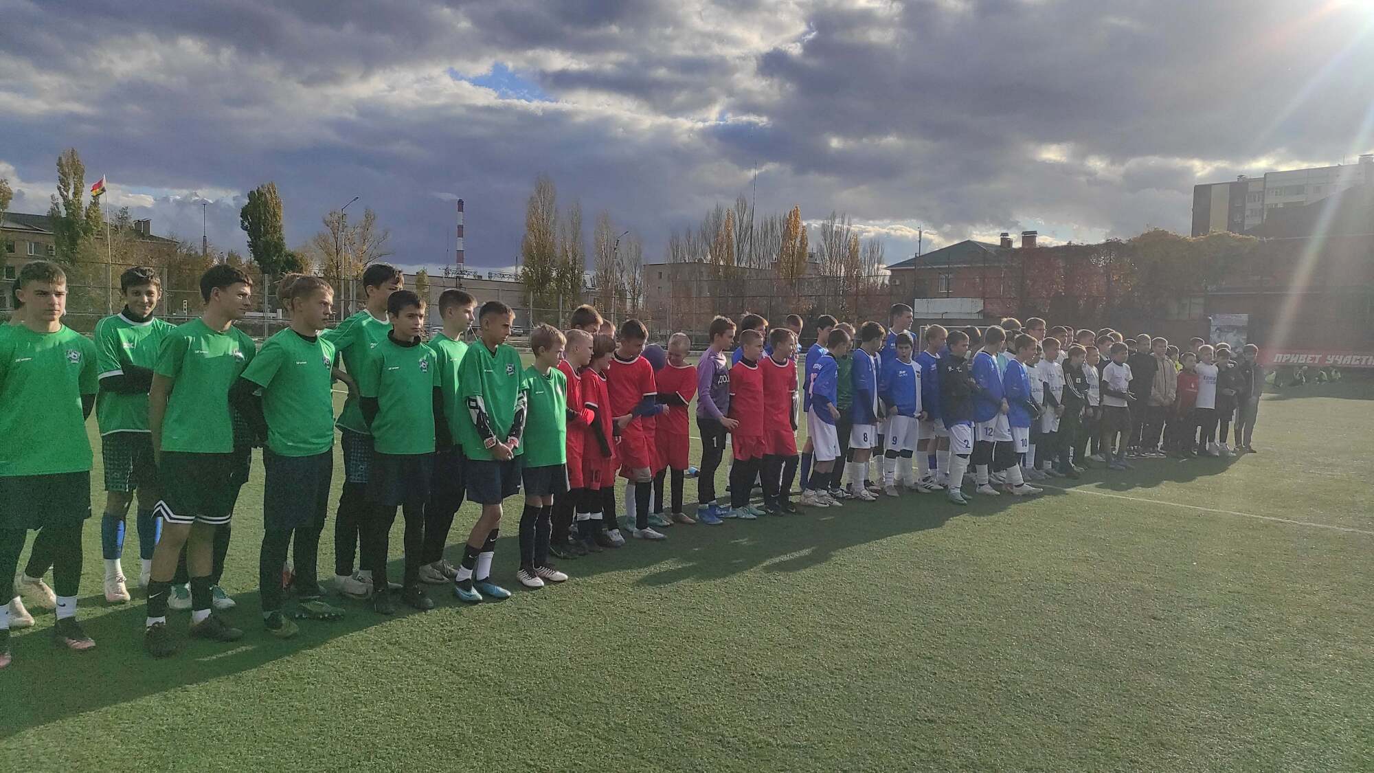 На футбольном поле с искусственным покрытием Спортивной школы №5 города Волгодонска прошел открытый традиционный турнир по футболу, посвященный памяти футболистов и тренеров – Юрия Шилова и Сергея Багирова На футбольном поле с искусственным покрытием Спортивной школы №5 города Волгодонска прошел открытый традиционный турнир по футболу, посвященный памяти футболистов и тренеров – Юрия Шилова и Сергея Багирова