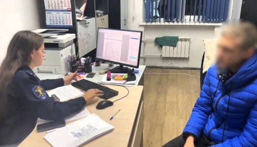 В Шахтах задержали 16-летнего курьера мошенников, забравшего в пенсионеров 530 тысяч рублей, сообщили в МВД по Ростовской области