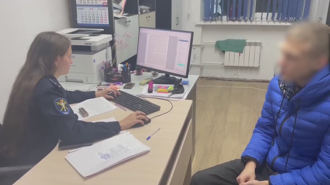 В Ростовской области оперативники задержали курьера мошенников, забравшего у пенсионеров 530 тысяч рублей