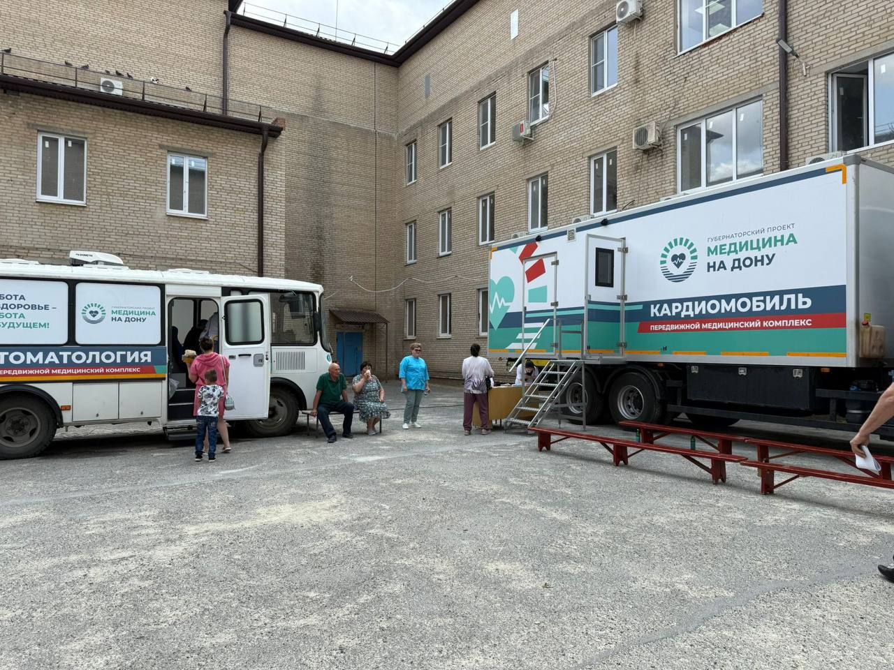 Юрий Слюсарь: По просьбе жителей возобновляем работу «Поезда здоровья» Юрий Слюсарь: По просьбе жителей возобновляем работу «Поезда здоровья»