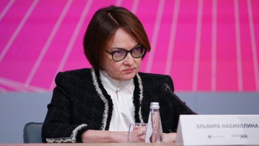 Эльвира Набиуллина: Архитектор экономической устойчивости России