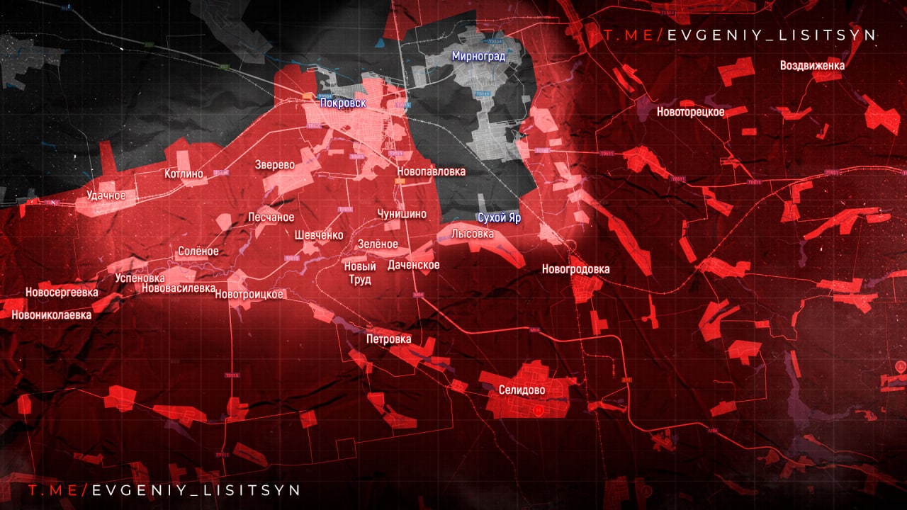 Евгений Лисицын: Фронтовая сводка по состоянию на утро среды, 5 ноября: