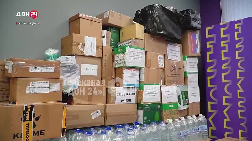 Ростовчане отправили гуманитарную помощь бойцам СВО в День народного единства