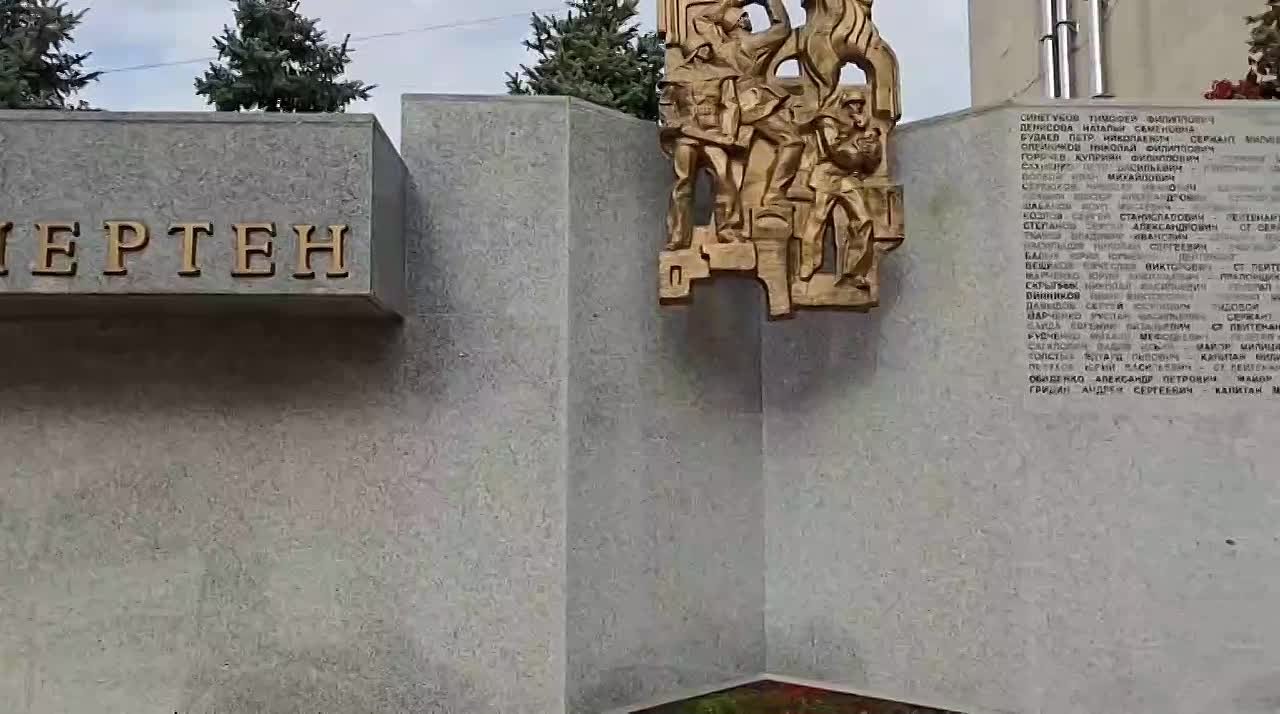 Полковник внутренней службы Светлана Королева поздравила сотрудников органов внутренних дел с профессиональным праздником