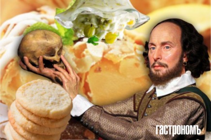 Десертный рай по мотивам шекспировских шедевров