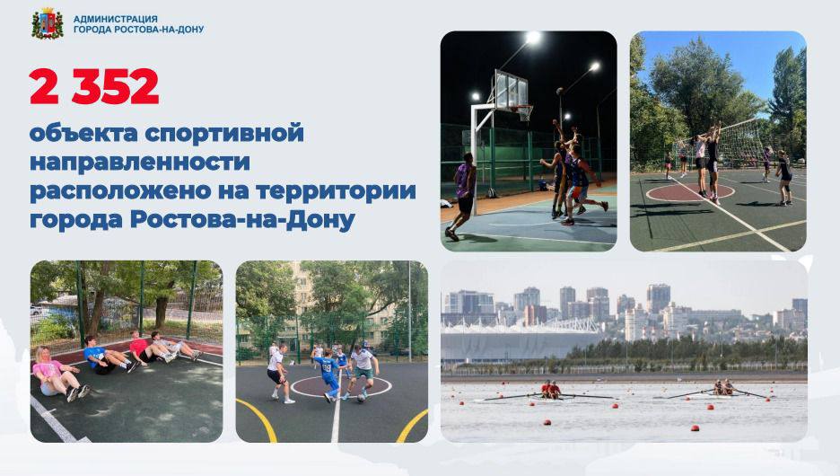 Александр Скрябин: В рамках нацпроекта «Продолжительная и активная жизнь» в нашем городе реализуется программы «Укрепление общественного здоровья» Александр Скрябин: В рамках нацпроекта «Продолжительная и активная жизнь» в нашем городе реализуется программы «Укрепление общественного здоровья»