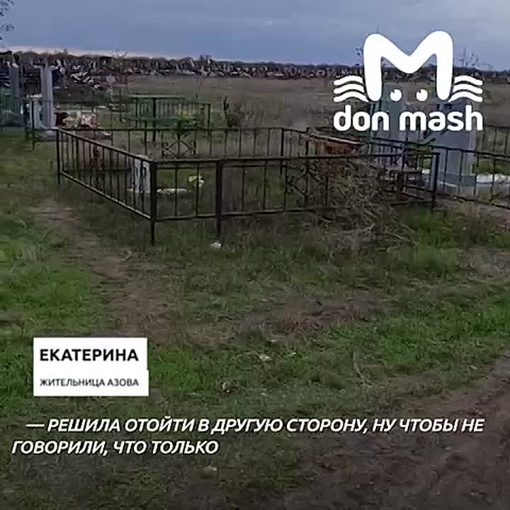 Личное присутствие губернатора Слюсаря понадобилось коммунальщикам, чтобы убрать горы мусора на Аллее Героев в Азове